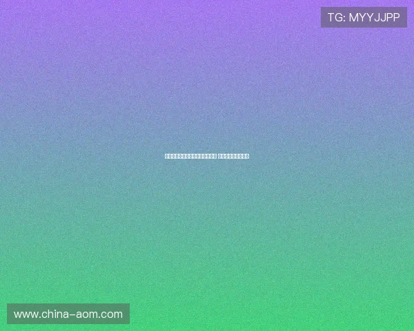 罗竞:面对旧主的挑战我全力以赴 进球是我最大的动力 罗竞:面对旧主的挑战我全力以赴 进球是我最大的动力