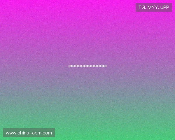 队内处罚公告中的名字错误引发争议,布尔克被误写为中心 队内处罚公告中的名字错误引发争议,布尔克被误写为中心