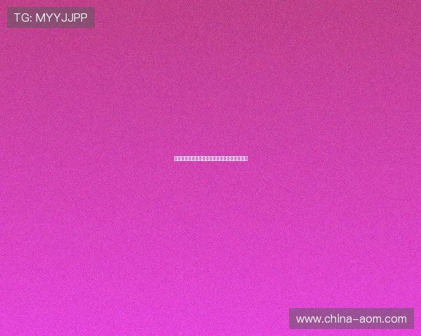 西甲联赛历年赛事数据分析与球队表现趋势研究