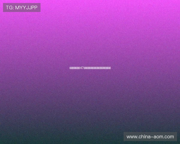 贝蒂斯社媒狂发47条动态庆祝安东尼加盟震撼球迷全网热议 贝蒂斯社媒狂发47条动态庆祝安东尼加盟震撼球迷全网热议