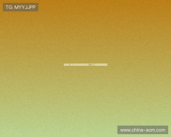 梦幻联动 拉塞尔穿曾凡博首钢球衣助威 CBA总决赛场边亲切互动 梦幻联动 拉塞尔穿曾凡博首钢球衣助威 CBA总决赛场边亲切互动