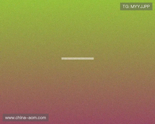 芒特表示新赛季充满期待:目前状态非常好准备迎接挑战 芒特表示新赛季充满期待:目前状态非常好准备迎接挑战