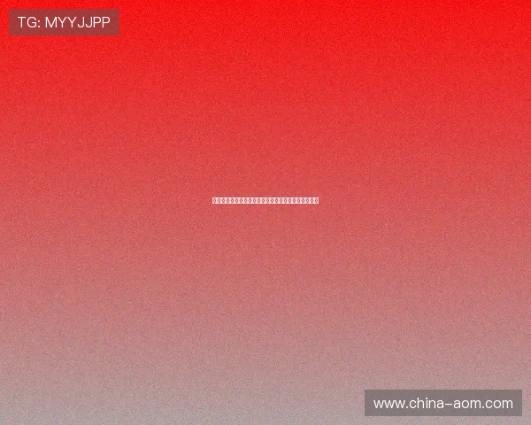 罗马诺:沃特福德与拜仁就伊兰昆达永久转会达成协议 罗马诺:沃特福德与拜仁就伊兰昆达永久转会达成协议