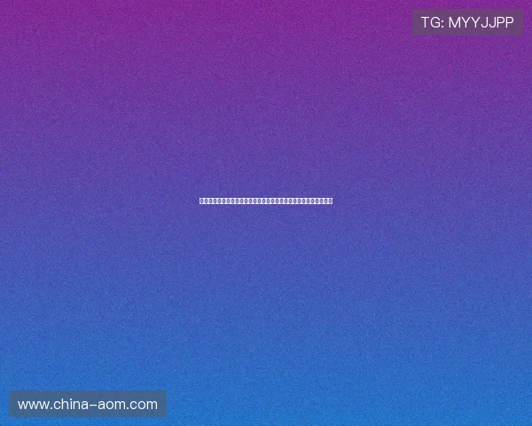 历届德甲冠军回顾与分析,探寻德国足球霸主的历史轨迹与未来走势 历届德甲冠军回顾与分析,探寻德国足球霸主的历史轨迹与未来走势