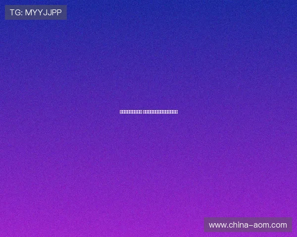 律师提议有条件保释 帕尔特伊可继续效力黄潜俱乐部 律师提议有条件保释 帕尔特伊可继续效力黄潜俱乐部