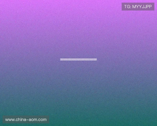 科贝尔谈与贝林再会感慨万千：他为球队奉献了精彩的两年时光