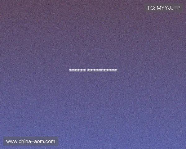 许利民：对手未出现问题 我们的韧性存在差距 让我负全责让大家失望