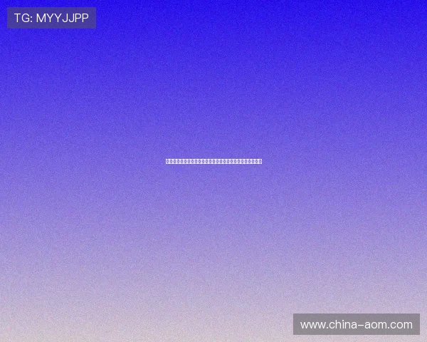 都灵体育报：尤文图斯关注马竞边后卫莫利纳并考虑引进方案