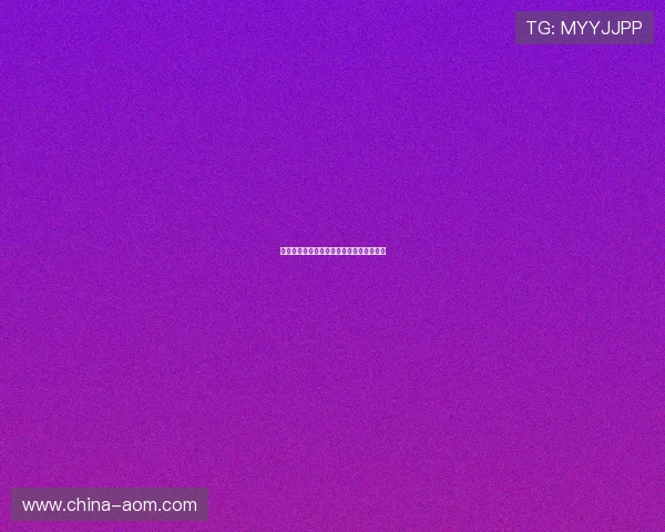 奥蓬达赠送球衣回馈朗斯球迷展现深情厚谊 奥蓬达赠送球衣回馈朗斯球迷展现深情厚谊